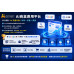 iSmart Ai開店系統 V2 標準版:自帶流量池的獨立站,結合分級分潤機制,讓流量不只帶來商機,更逐步累積為你的永續數位資產 iSmart Ai開店系統 V2 標準版:自帶流量池的獨立站,結合分級分潤機制,讓流量不只帶來商機,更逐步累積為你的永續數位資產