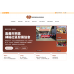 磚磘社區 × iSmart|AI 建站結合 AISEO、AIGEO,打造地方社區數位資產 磚磘社區 × iSmart|AI 建站結合 AISEO、AIGEO,打造地方社區數位資產